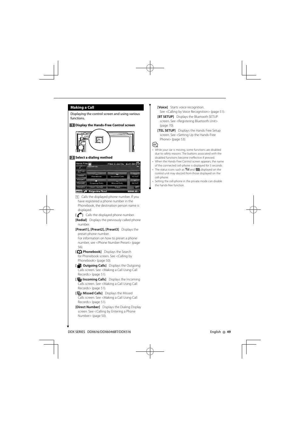 Kenwood DNX6160 User Manual | Page 49 / 100