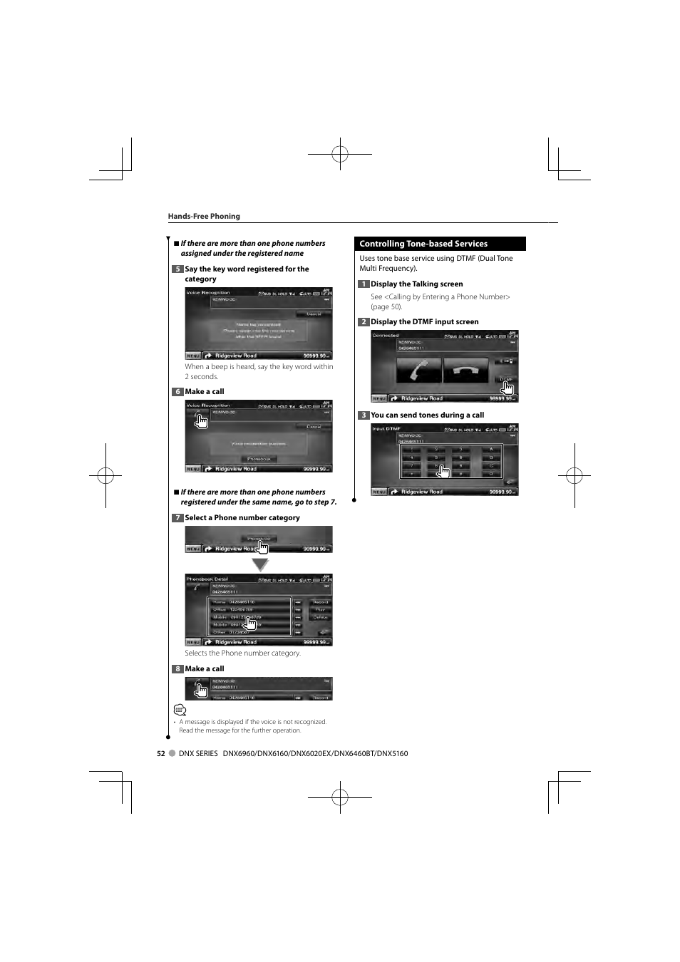 Kenwood DNX6160 User Manual | Page 52 / 100