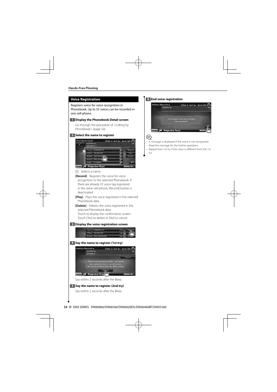 Kenwood DNX6160 User Manual | Page 54 / 100