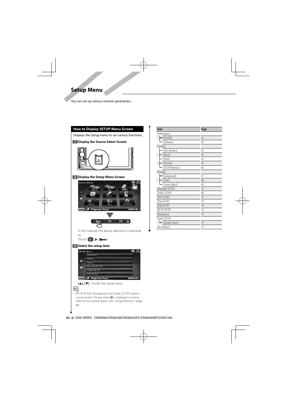 Setup menu | Kenwood DNX6160 User Manual | Page 62 / 100