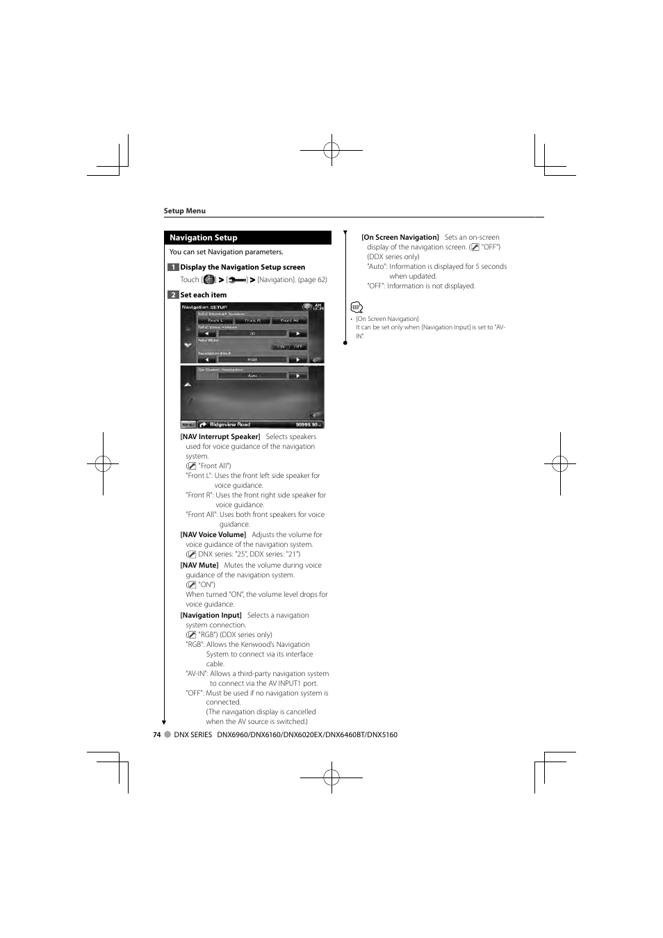 Kenwood DNX6160 User Manual | Page 74 / 100