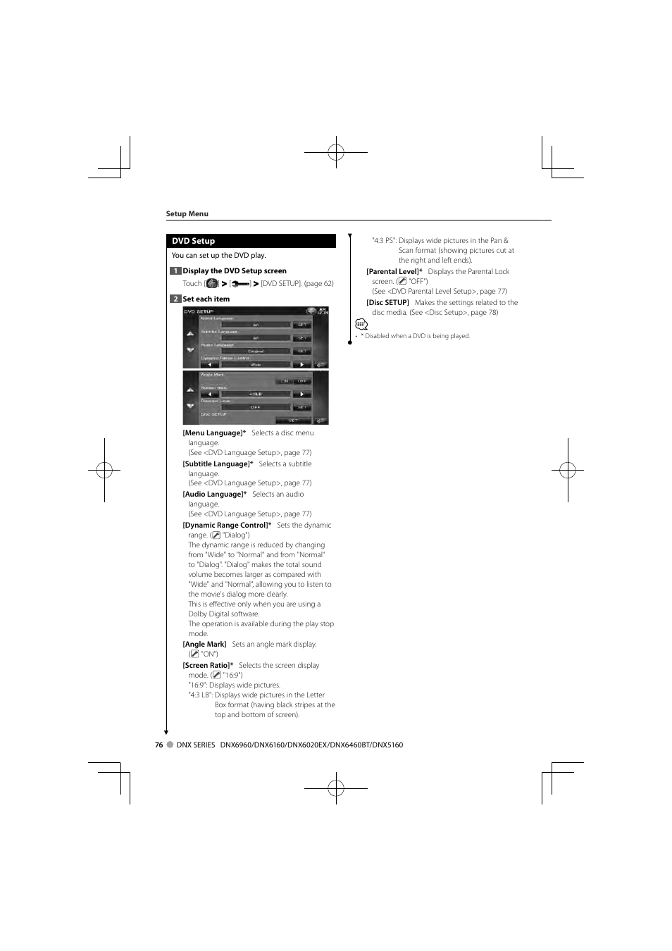 Kenwood DNX6160 User Manual | Page 76 / 100