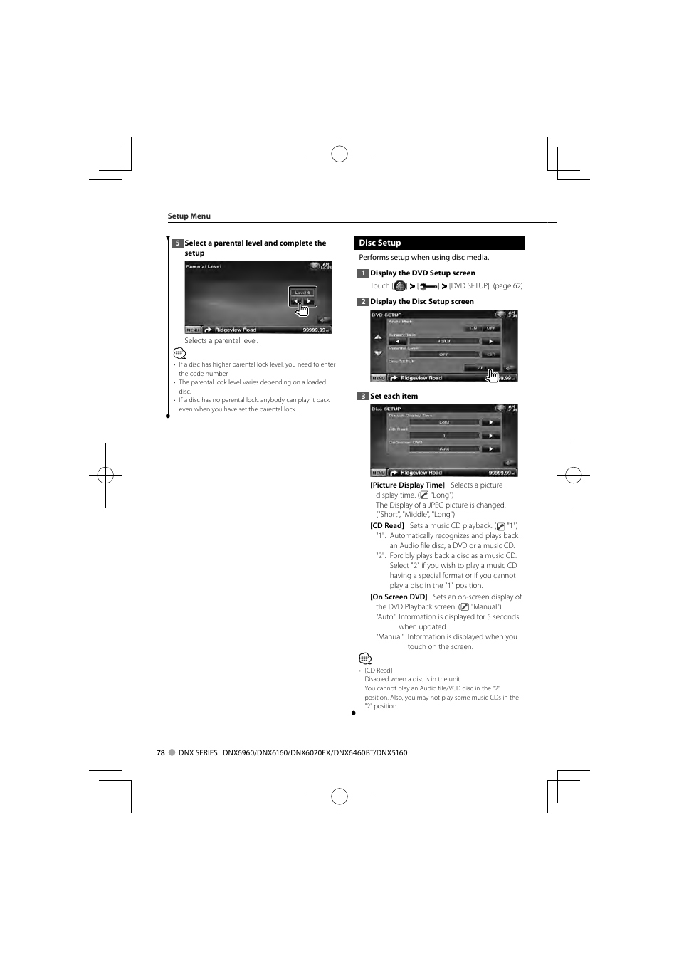 Kenwood DNX6160 User Manual | Page 78 / 100