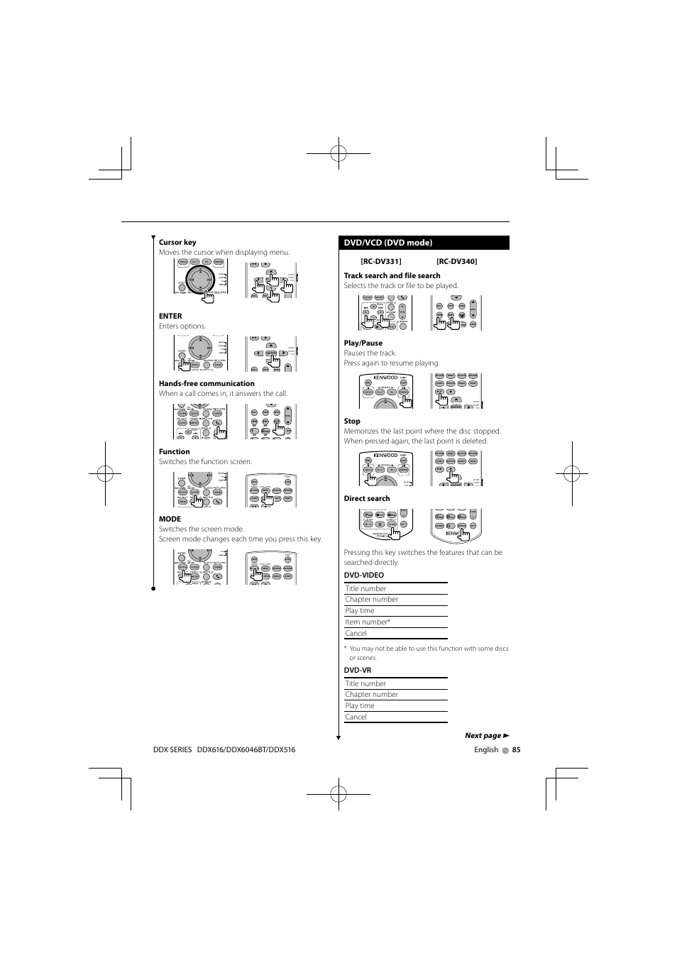 Dvd/vcd (dvd mode), Enter enters options, Function switches the function screen | Direct search | Kenwood DNX6160 User Manual | Page 85 / 100