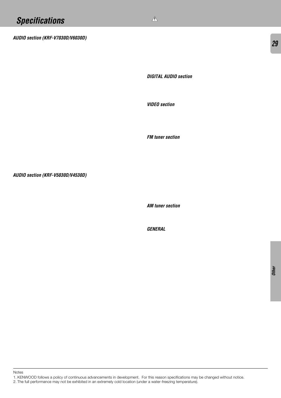Specifications | Kenwood KRF-V4530D User Manual | Page 29 / 32