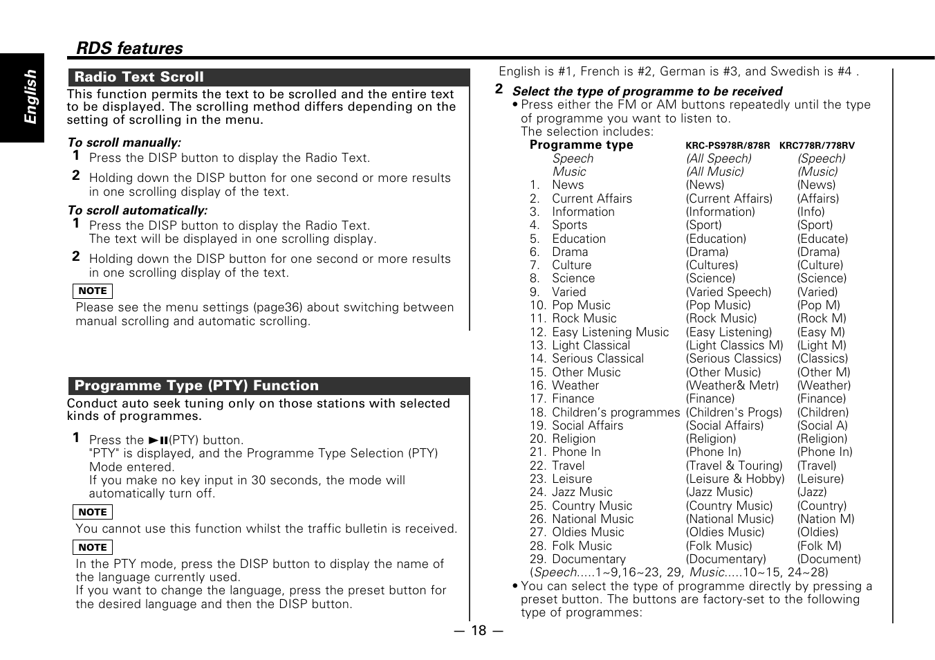 Radio text scroll, Programme type (pty) function, Rds features | English | Kenwood CASSETTE RECEIVER KRC-778RV User Manual | Page 18 / 48