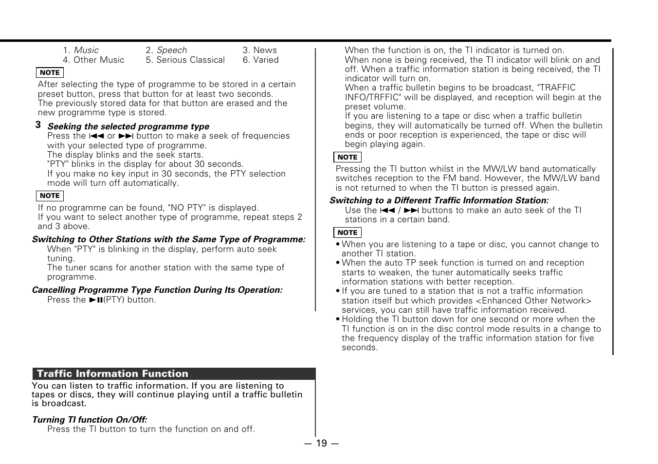 Traffic information function | Kenwood CASSETTE RECEIVER KRC-778RV User Manual | Page 19 / 48