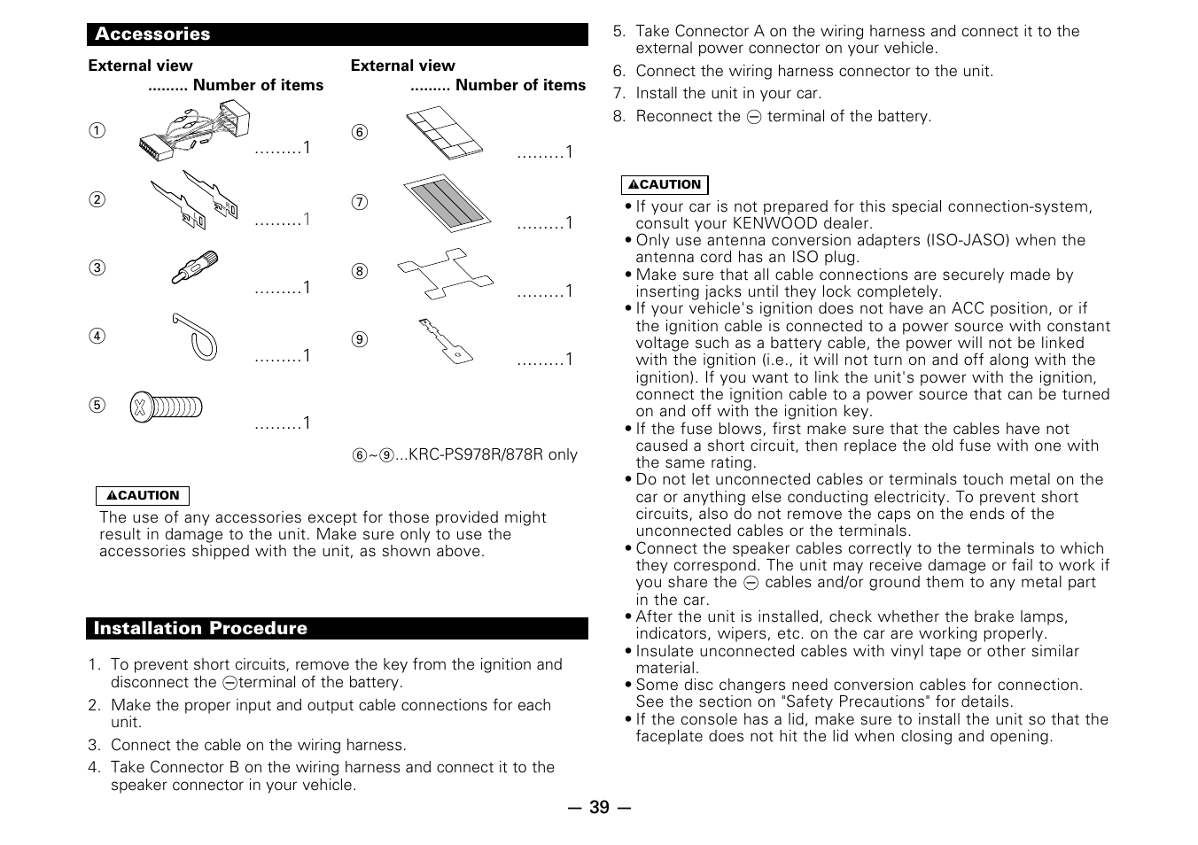 Accessories, Installation procedure | Kenwood CASSETTE RECEIVER KRC-778RV User Manual | Page 39 / 48