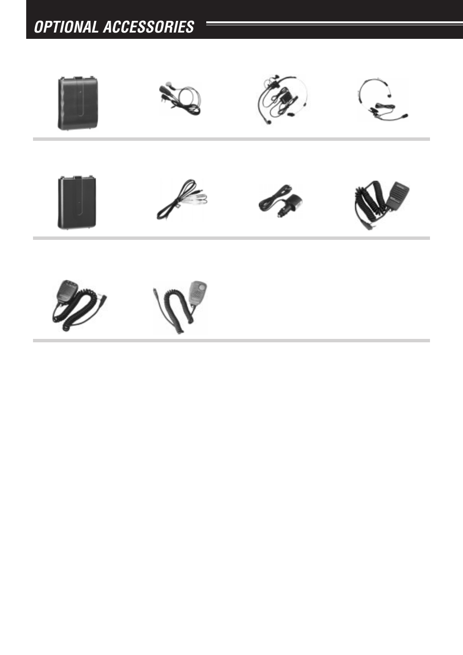 Optional accessories | Kenwood TH-F7E User Manual | Page 49 / 64