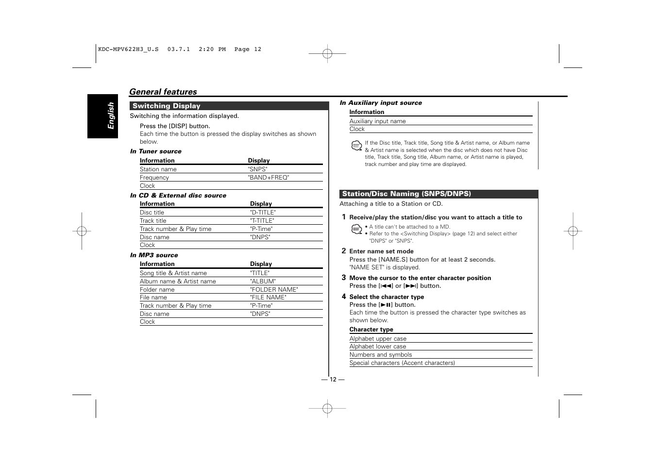 Switching display, Station/disc naming (snps/dnps) | Kenwood KDC-MPV622H3 User Manual | Page 12 / 32