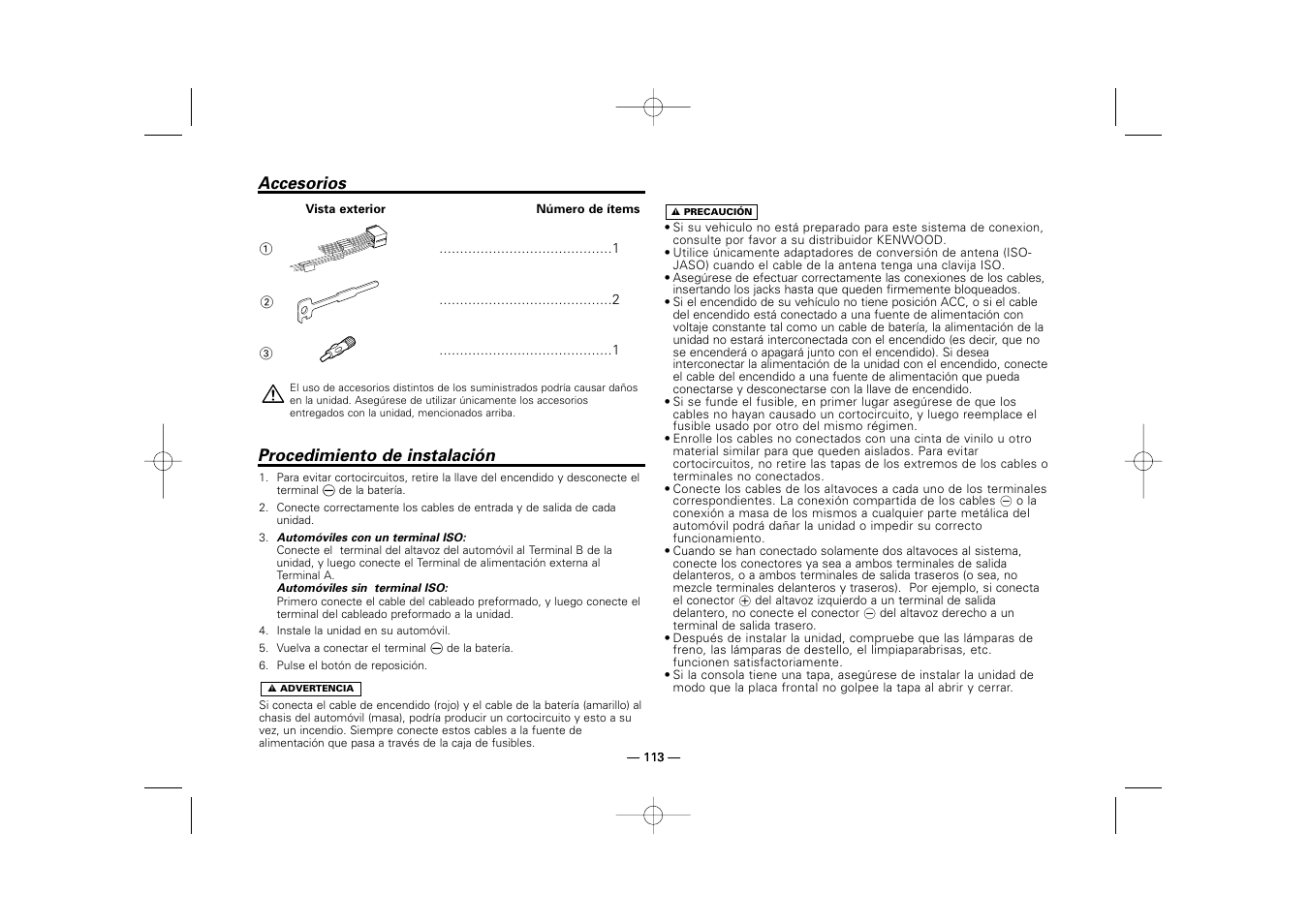 Accesorios, Procedimiento de instalacion | Kenwood RECEIVER KRC-36 User Manual | Page 113 / 122