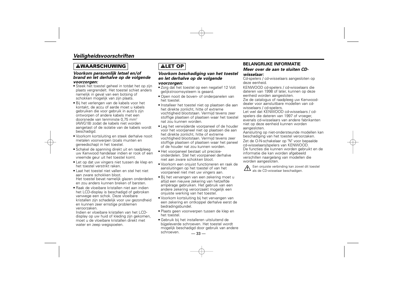 Veiligheidsvoorschriften | Kenwood RECEIVER KRC-36 User Manual | Page 33 / 122
