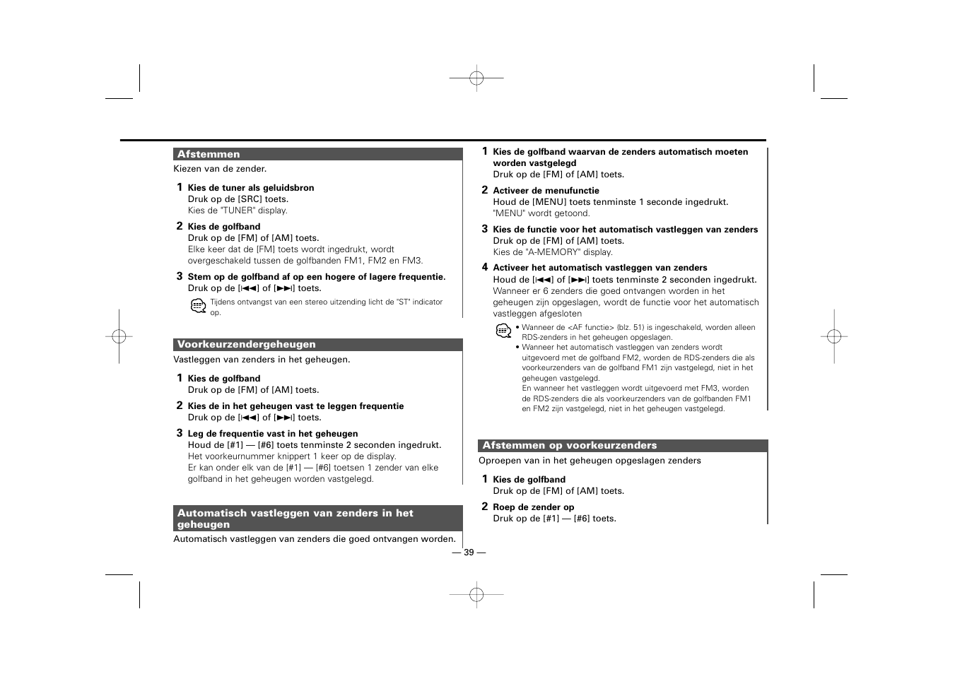 Kenwood RECEIVER KRC-36 User Manual | Page 39 / 122