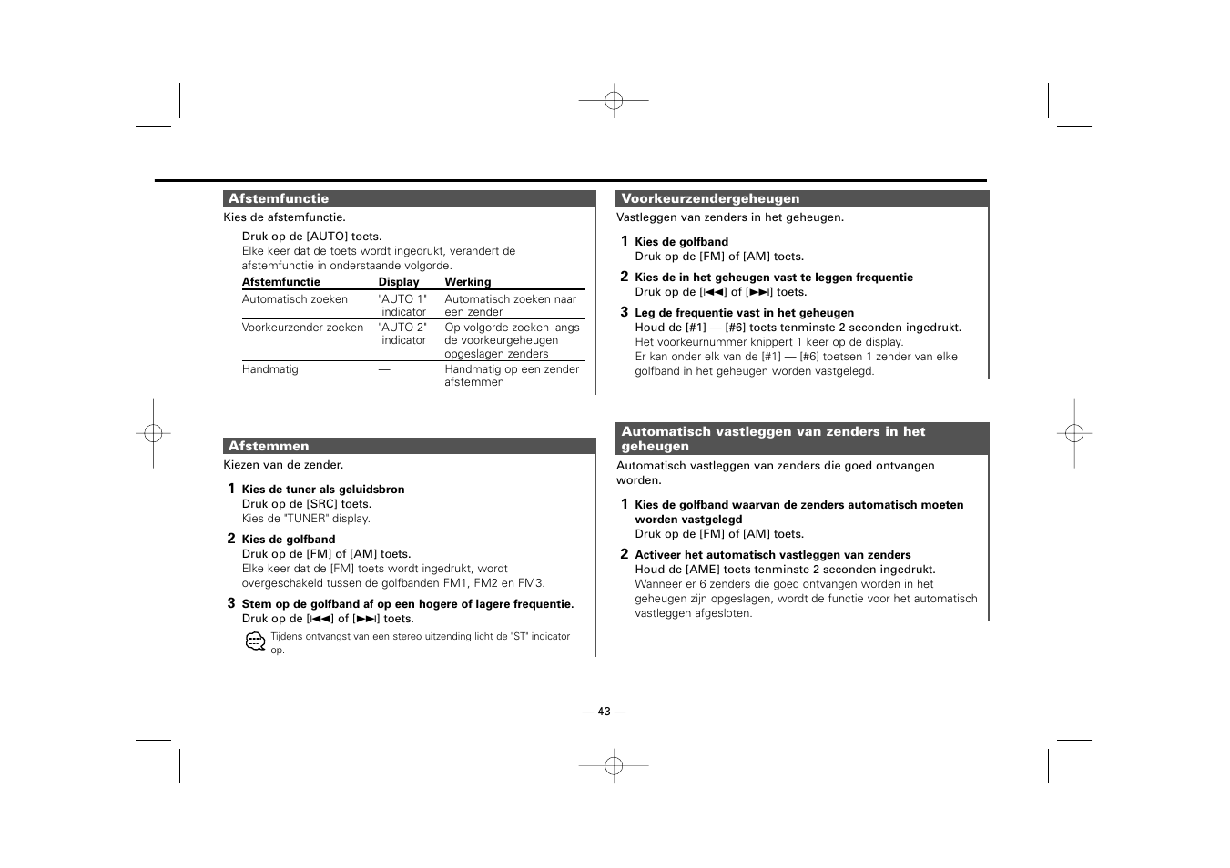 Kenwood RECEIVER KRC-36 User Manual | Page 43 / 122