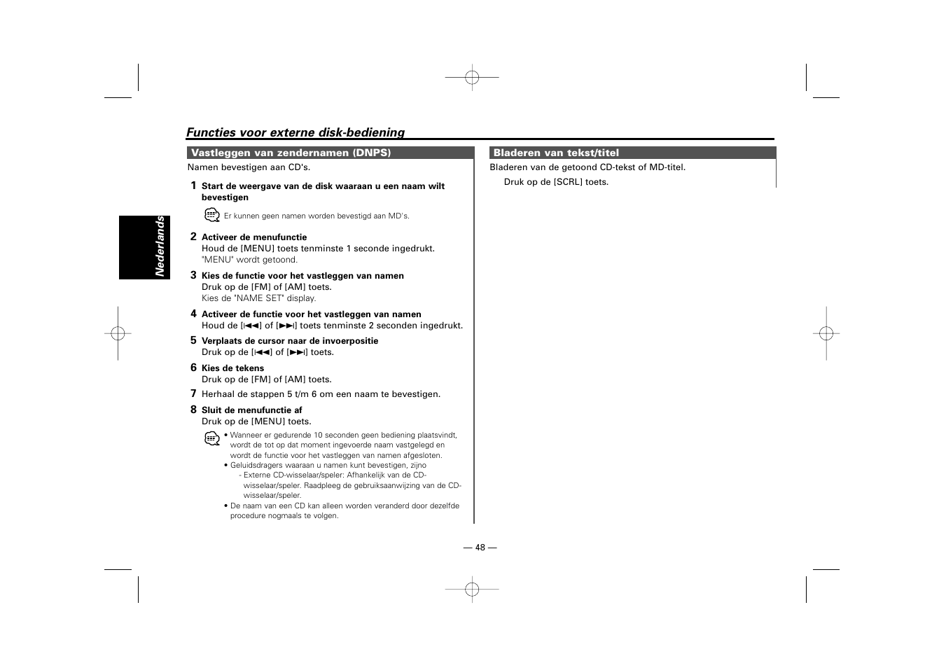 Kenwood RECEIVER KRC-36 User Manual | Page 48 / 122