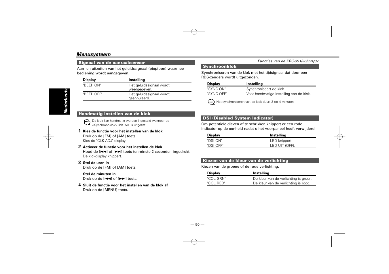 Kenwood RECEIVER KRC-36 User Manual | Page 50 / 122