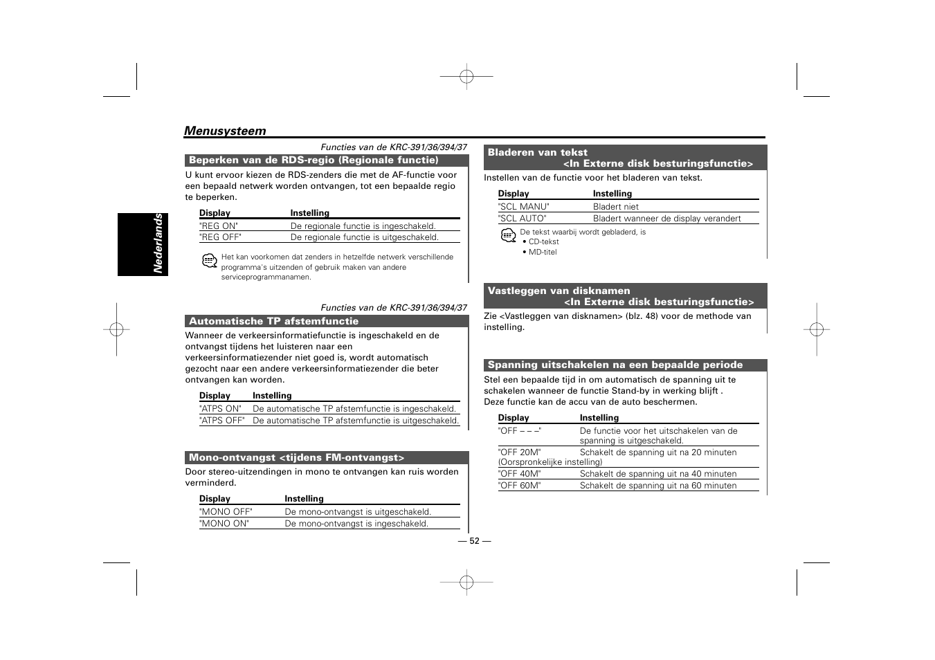 Kenwood RECEIVER KRC-36 User Manual | Page 52 / 122