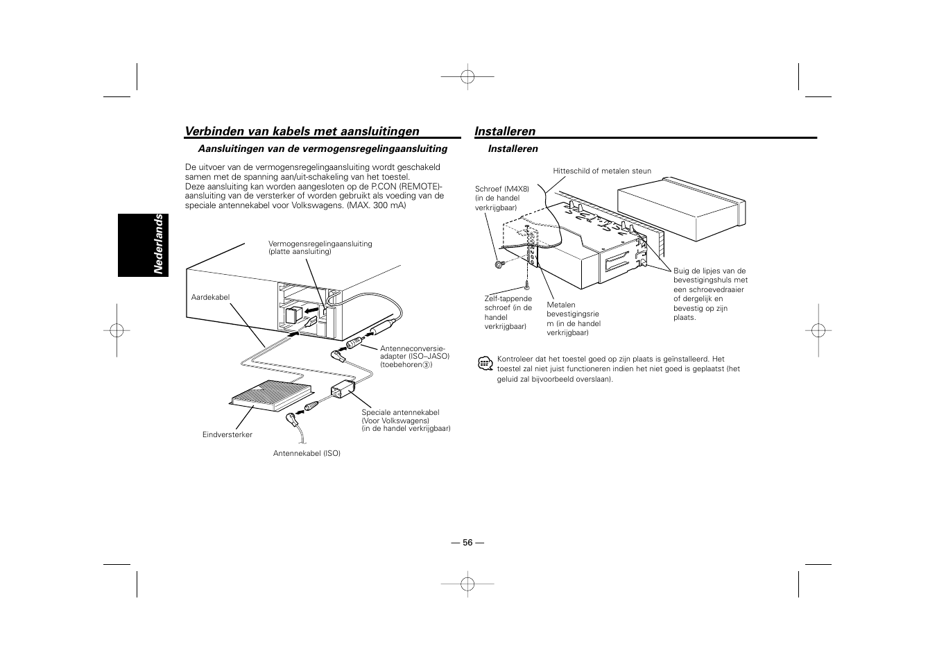 Installeren, Verbinden van kabels met aansluitingen | Kenwood RECEIVER KRC-36 User Manual | Page 56 / 122