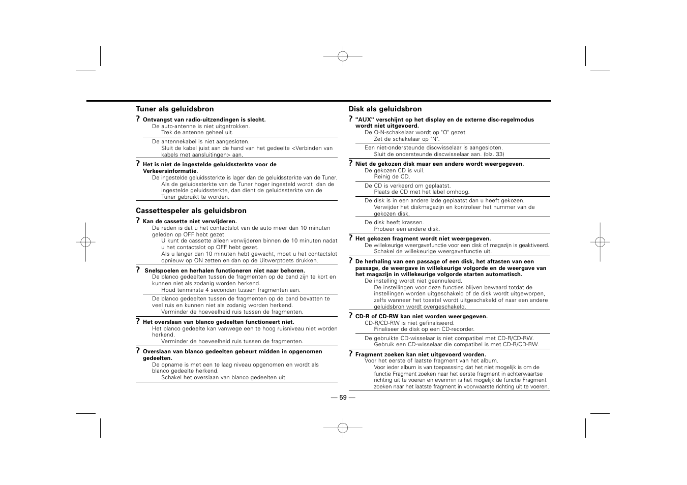 Kenwood RECEIVER KRC-36 User Manual | Page 59 / 122