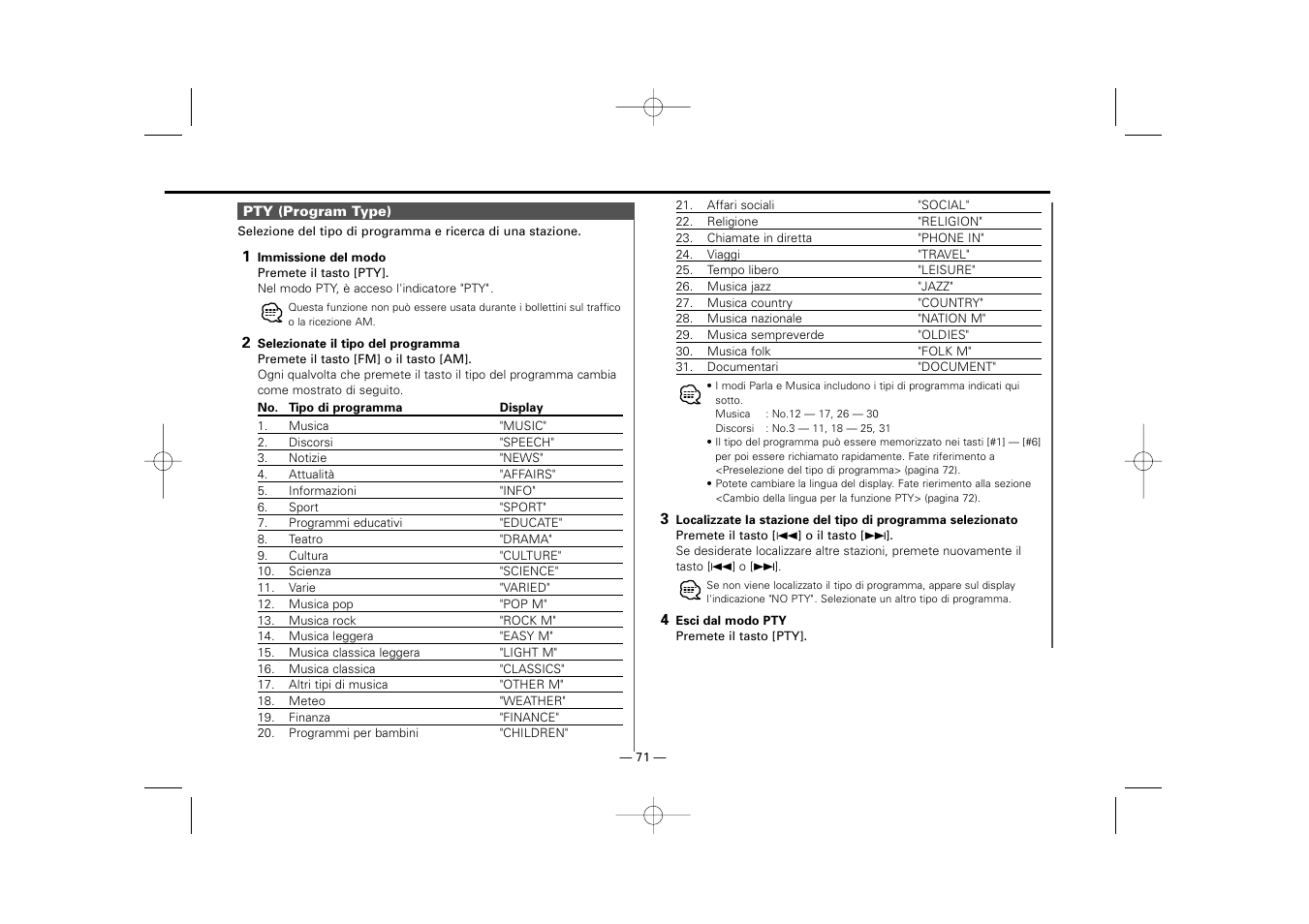 Kenwood RECEIVER KRC-36 User Manual | Page 71 / 122