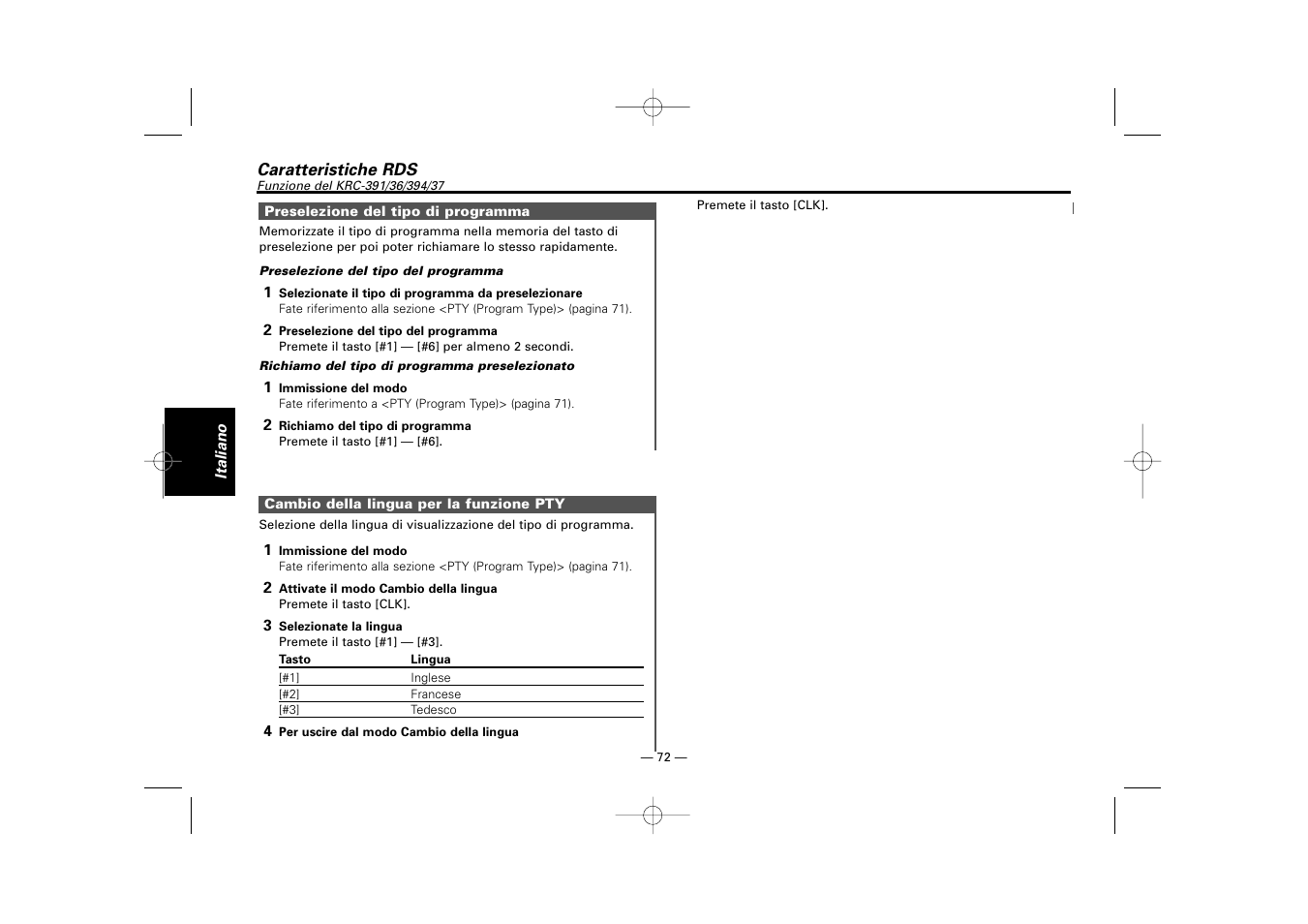 Kenwood RECEIVER KRC-36 User Manual | Page 72 / 122