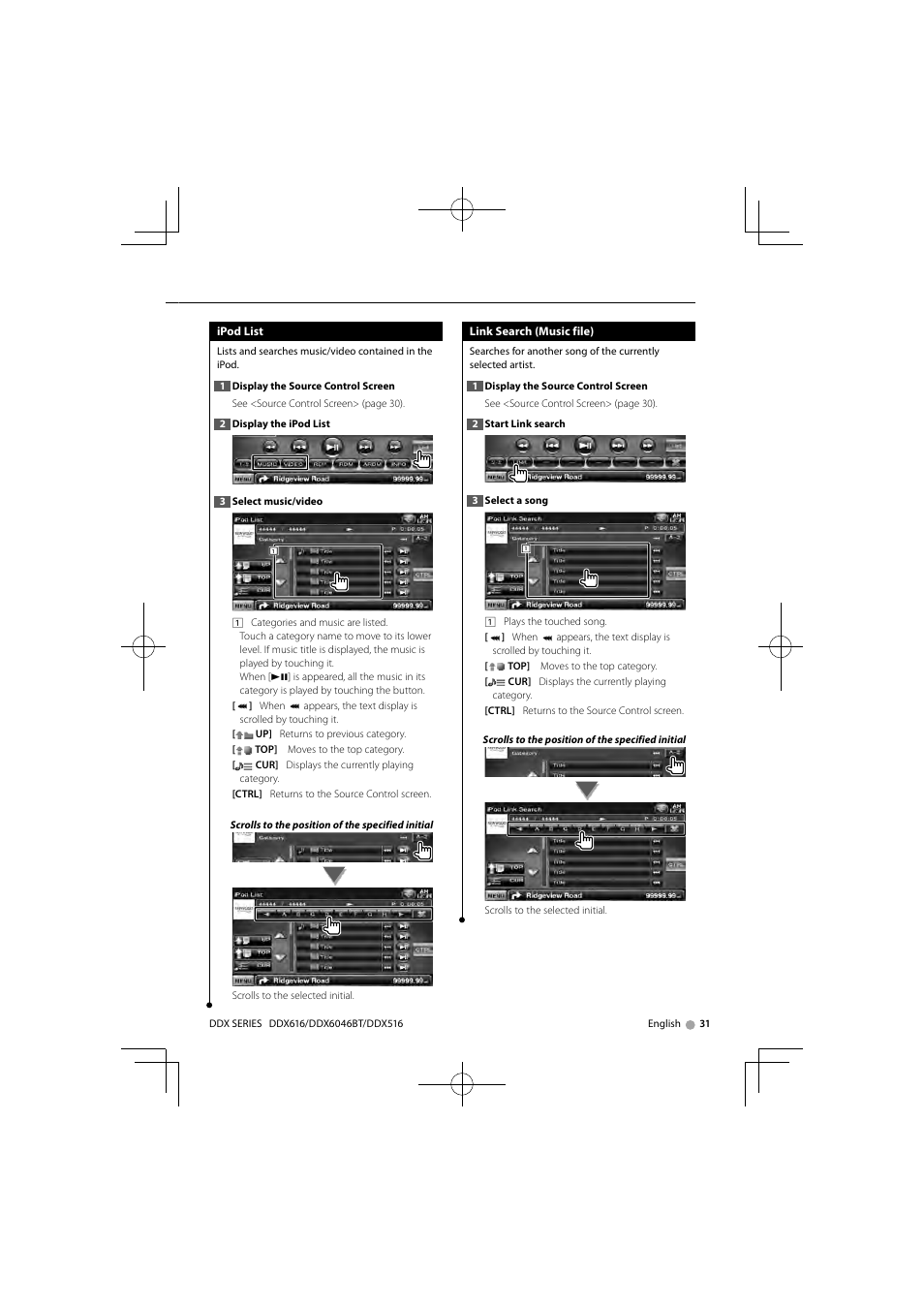 Kenwood DNX SERIES DDX6046BT User Manual | Page 31 / 100