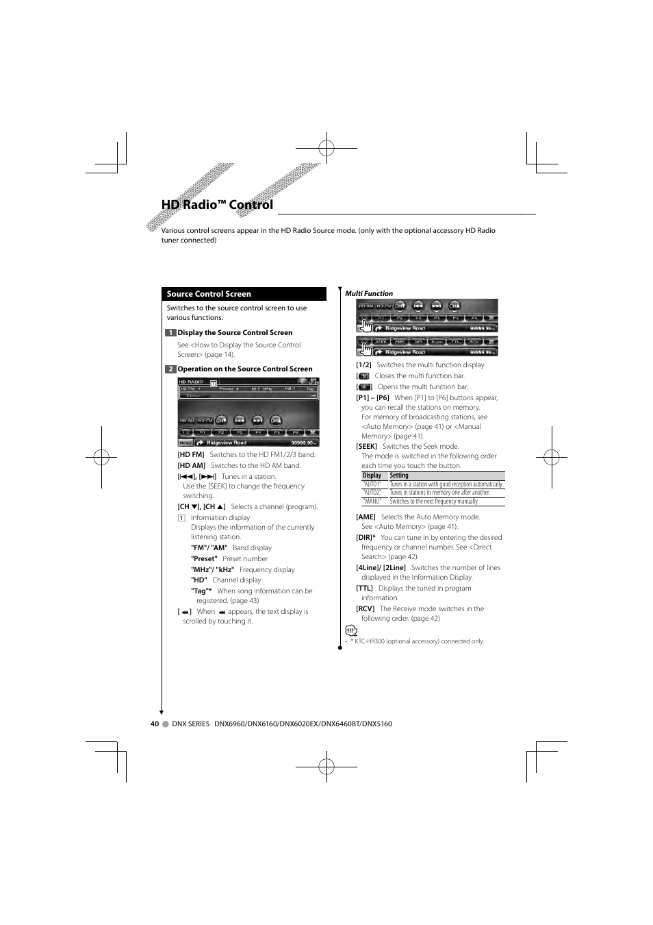 Hd radio™ control | Kenwood DNX SERIES DDX6046BT User Manual | Page 40 / 100