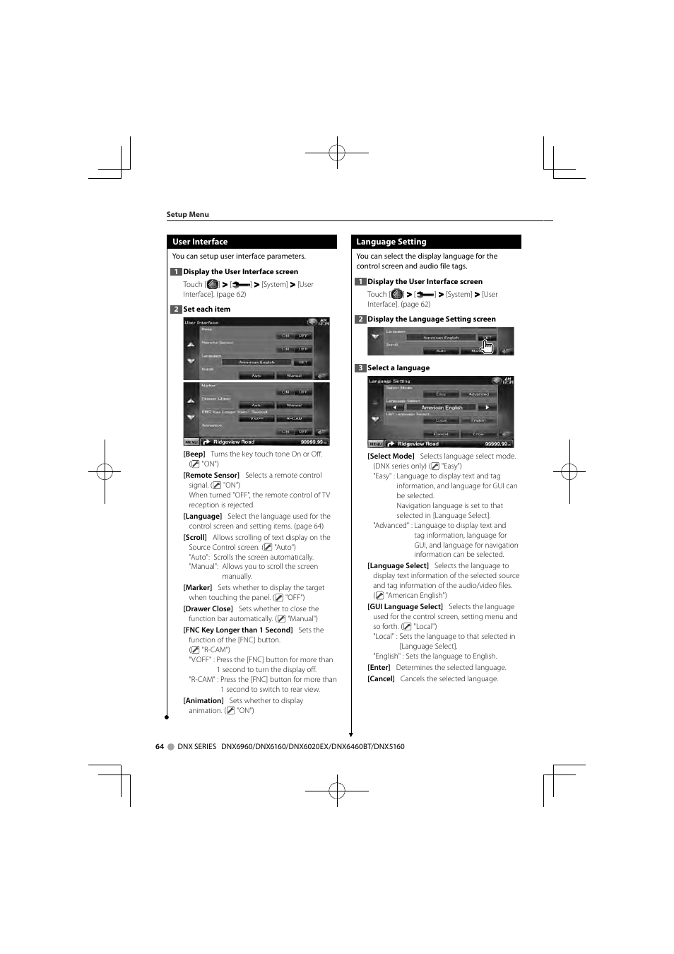 Kenwood DNX SERIES DDX6046BT User Manual | Page 64 / 100