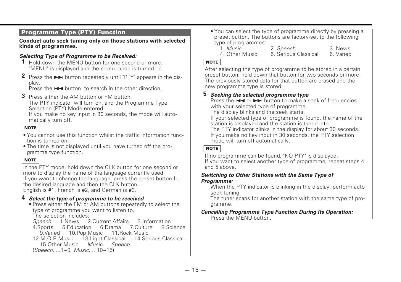 Programme type (pty) function | Kenwood KRC-177RA User Manual | Page 15 / 24