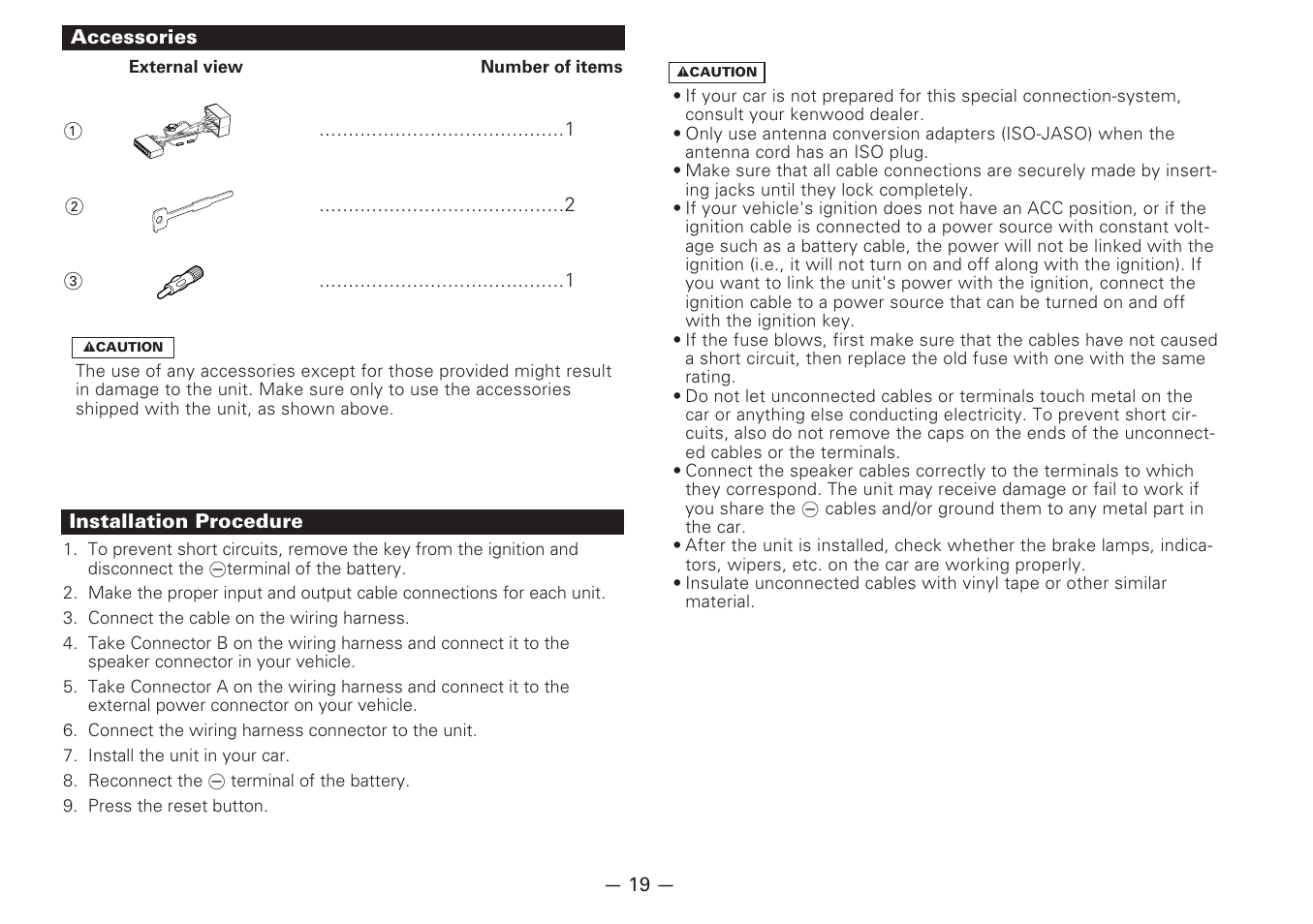 Accessories, Installation procedure | Kenwood KRC-177RA User Manual | Page 19 / 24