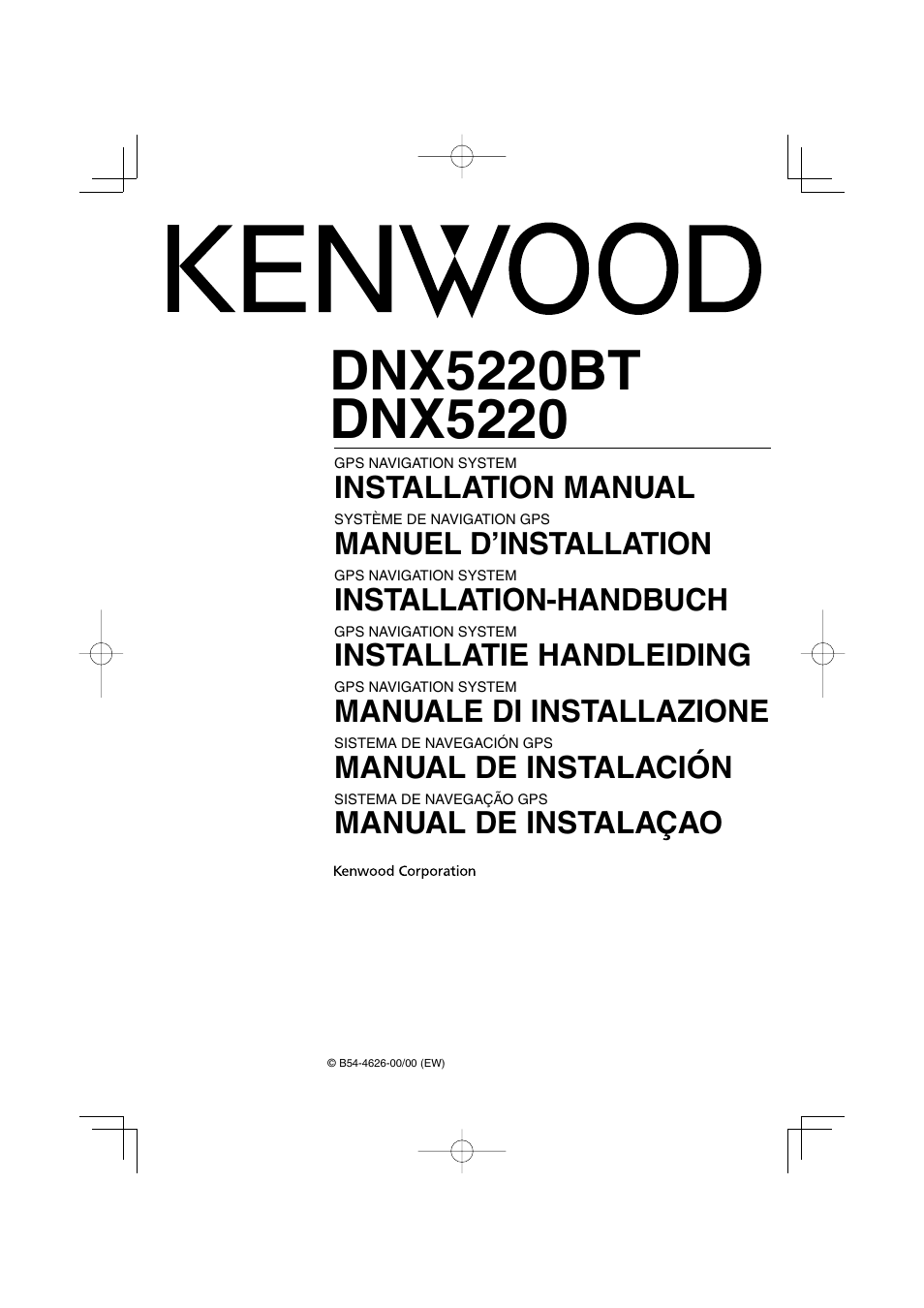 Kenwood DNX5220BT User Manual | 72 pages