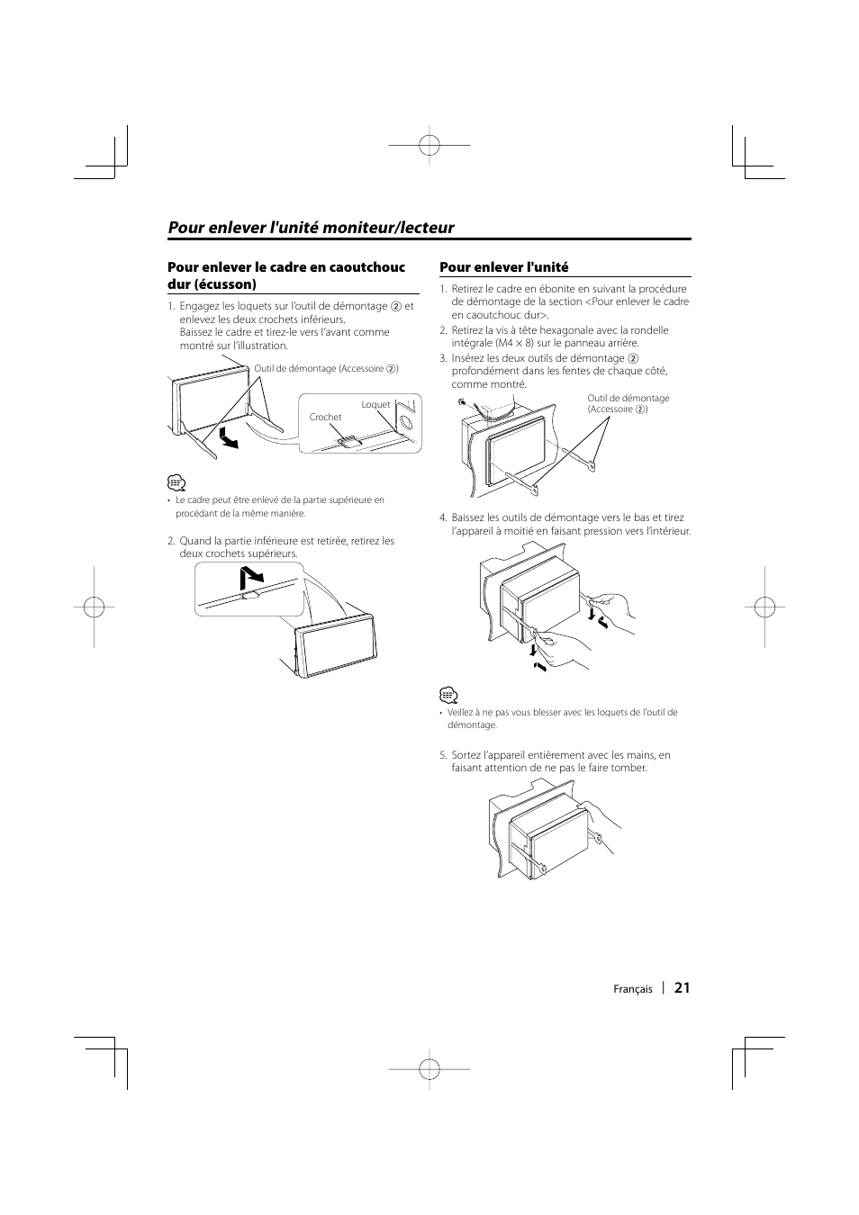 Pour enlever l'unité moniteur/lecteur | Kenwood DNX5220BT User Manual | Page 21 / 72