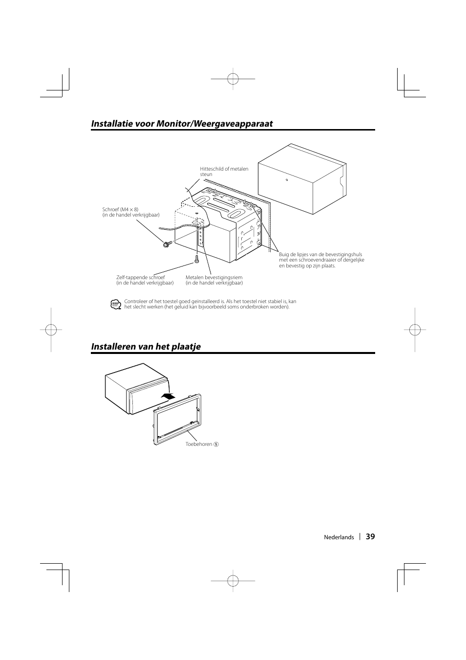 Kenwood DNX5220BT User Manual | Page 39 / 72