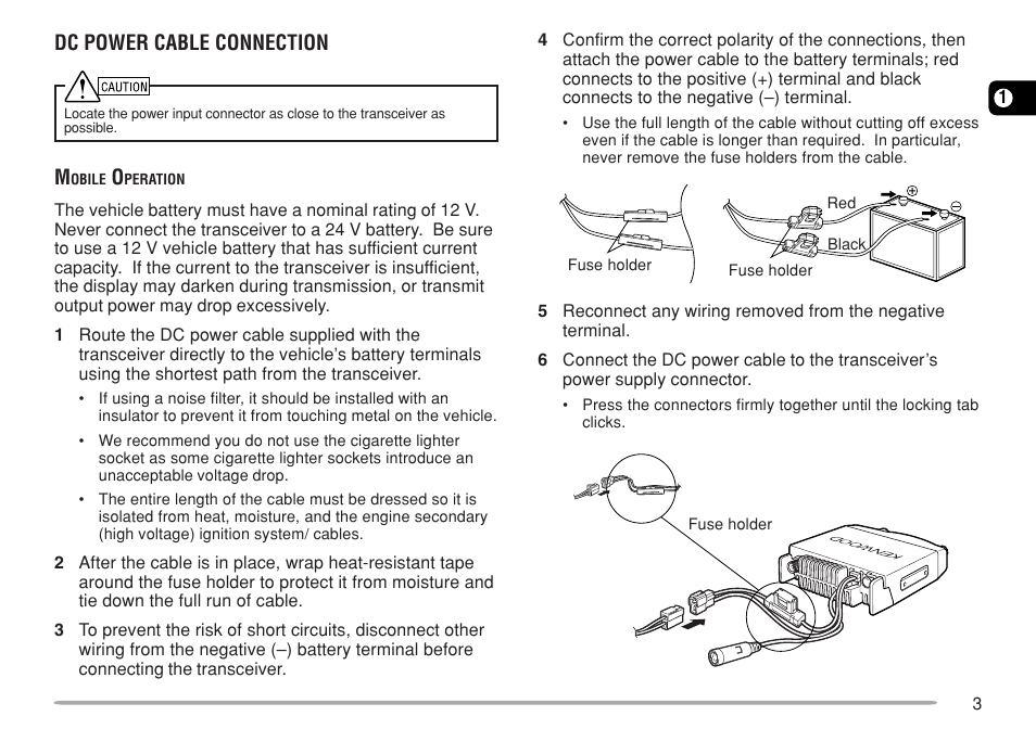 Dc power cable connection | Kenwood TM-271A User Manual | Page 10 / 79