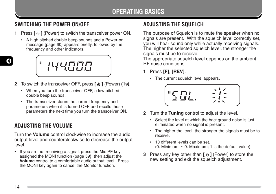 Operating basics, Switching the power on/off, Adjusting the volume | Adjusting the squelch | Kenwood TM-271A User Manual | Page 21 / 79