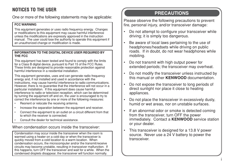 Precautions, Notices to the user | Kenwood TM-271A User Manual | Page 4 / 79