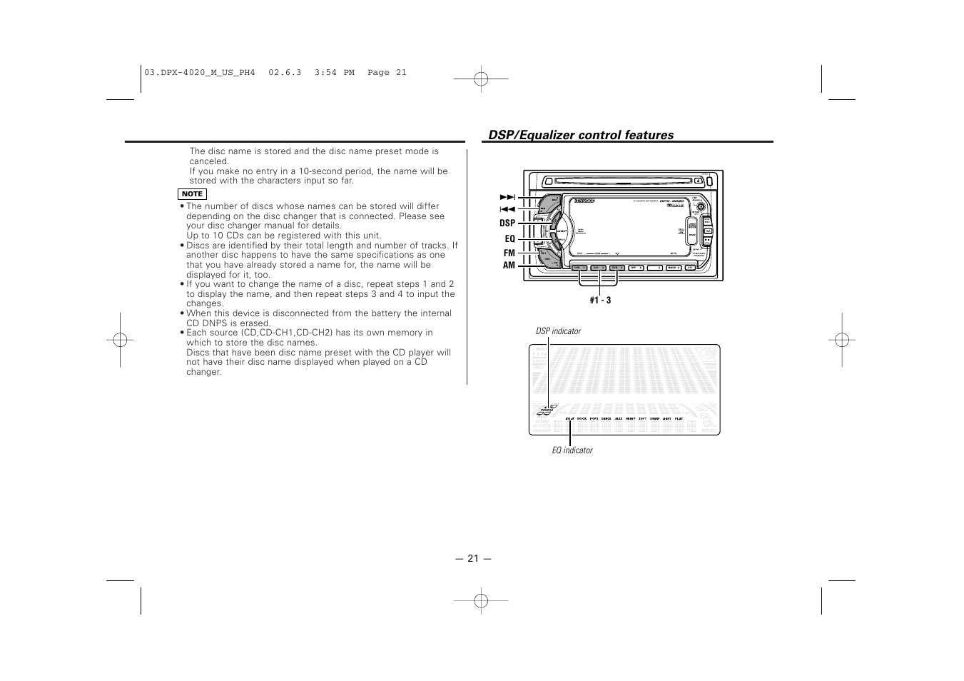 Dsp/equalizer control features | Kenwood DPX-4020PH4 User Manual | Page 21 / 36