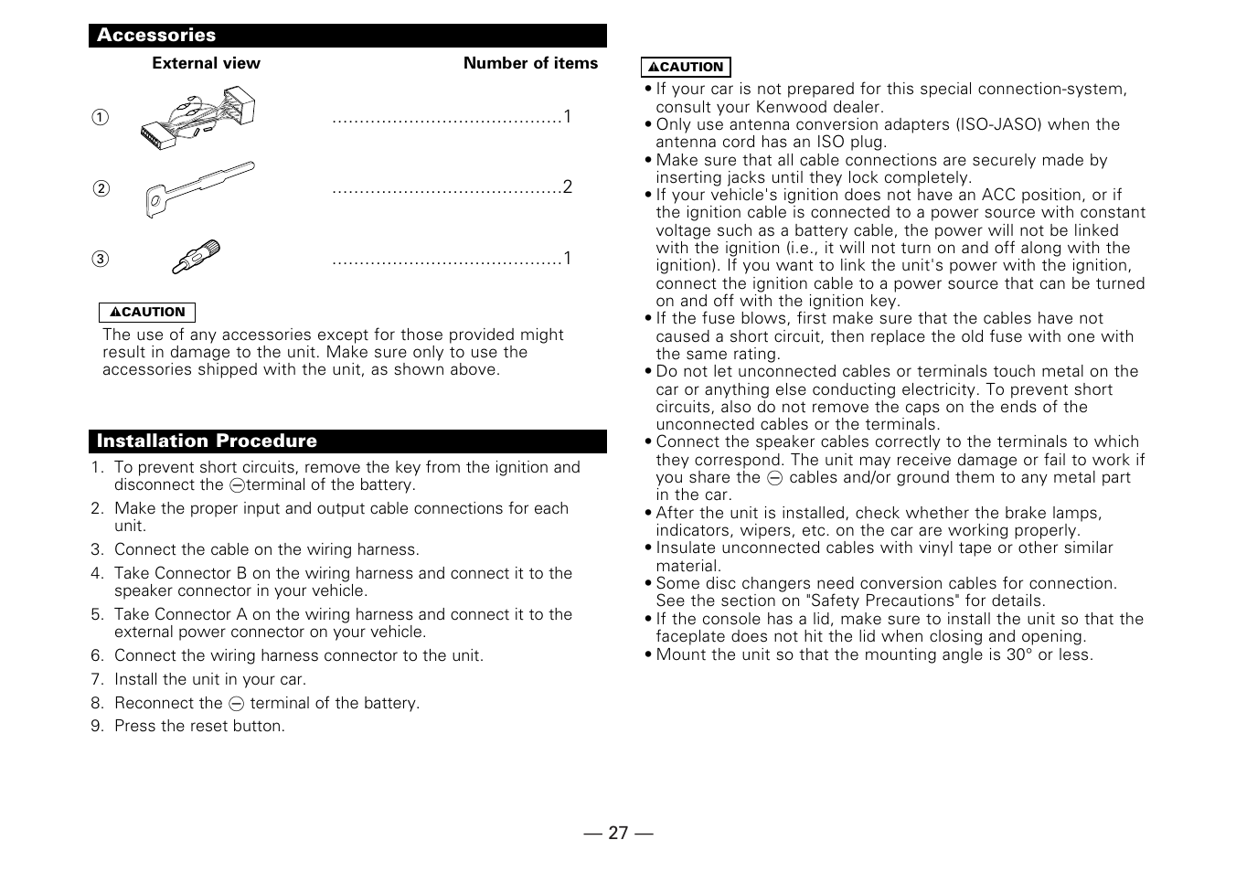 Kenwood KMD-673R User Manual | Page 27 / 36