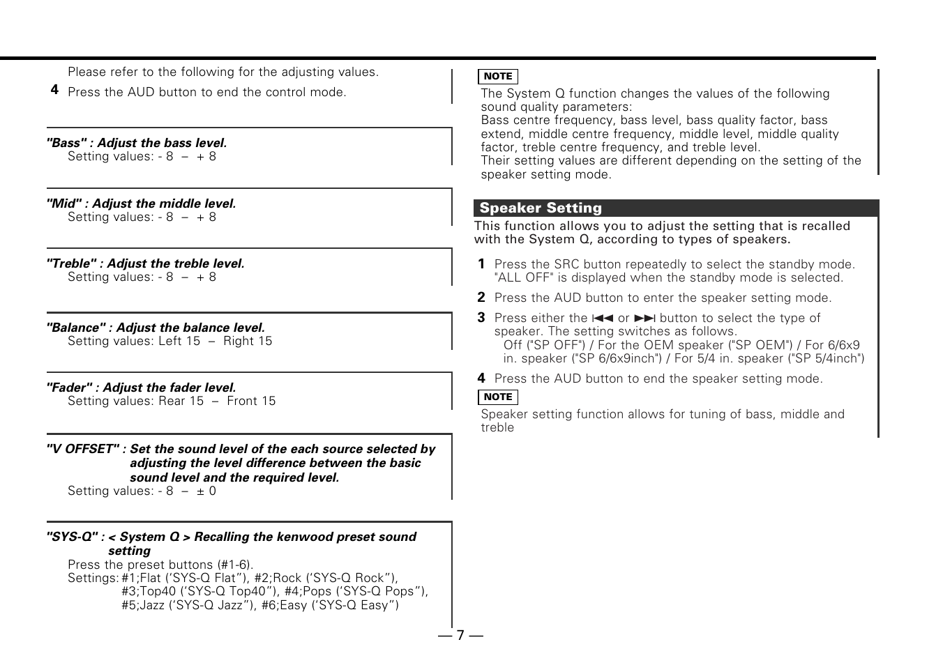 Kenwood KMD-673R User Manual | Page 7 / 36