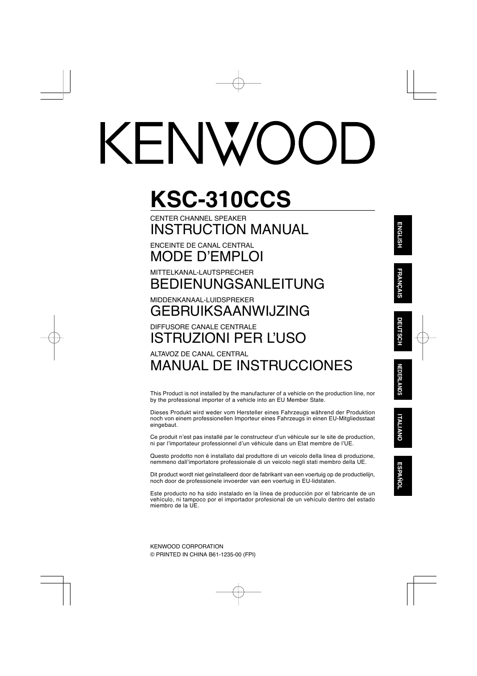 Kenwood KSC-310CCS User Manual | 20 pages