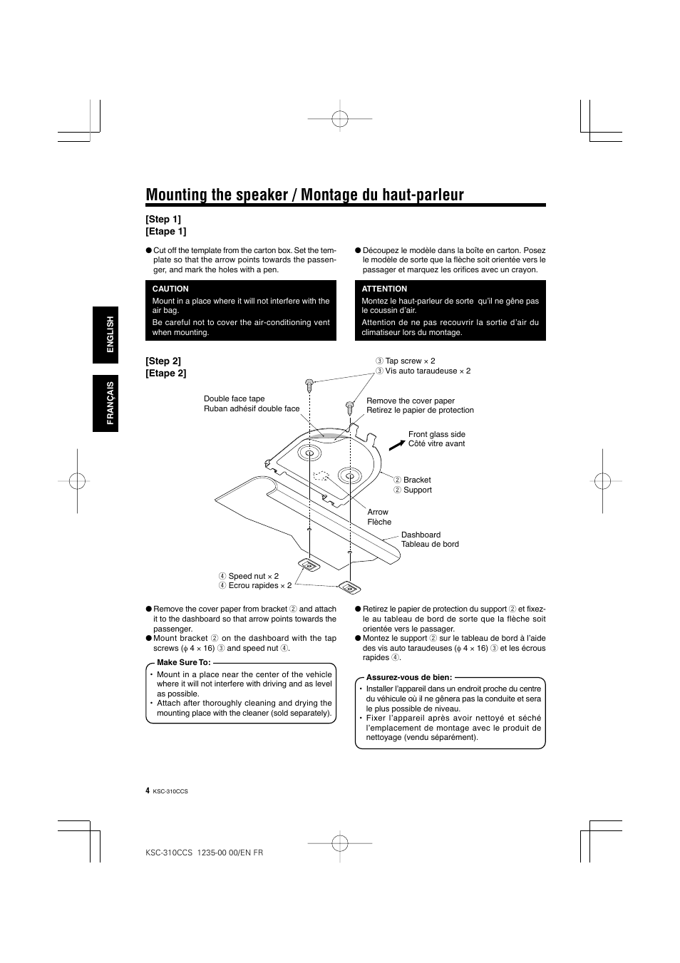 Mounting the speaker / montage du haut-parleur | Kenwood KSC-310CCS User Manual | Page 4 / 20