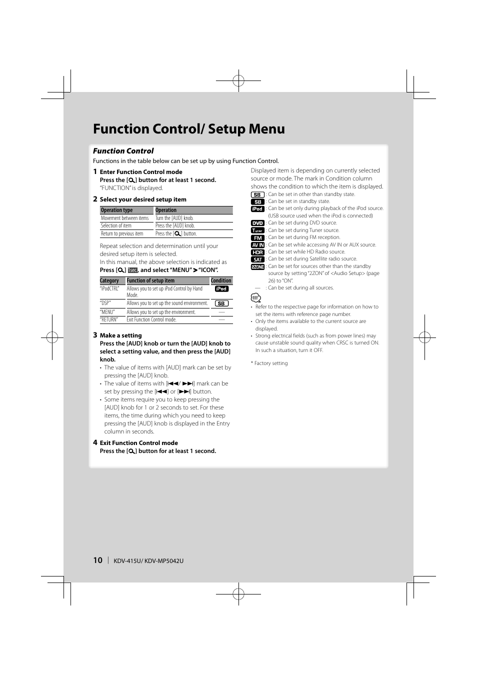 Function control/ setup menu | Kenwood KDV-MP5042U User Manual | Page 10 / 42