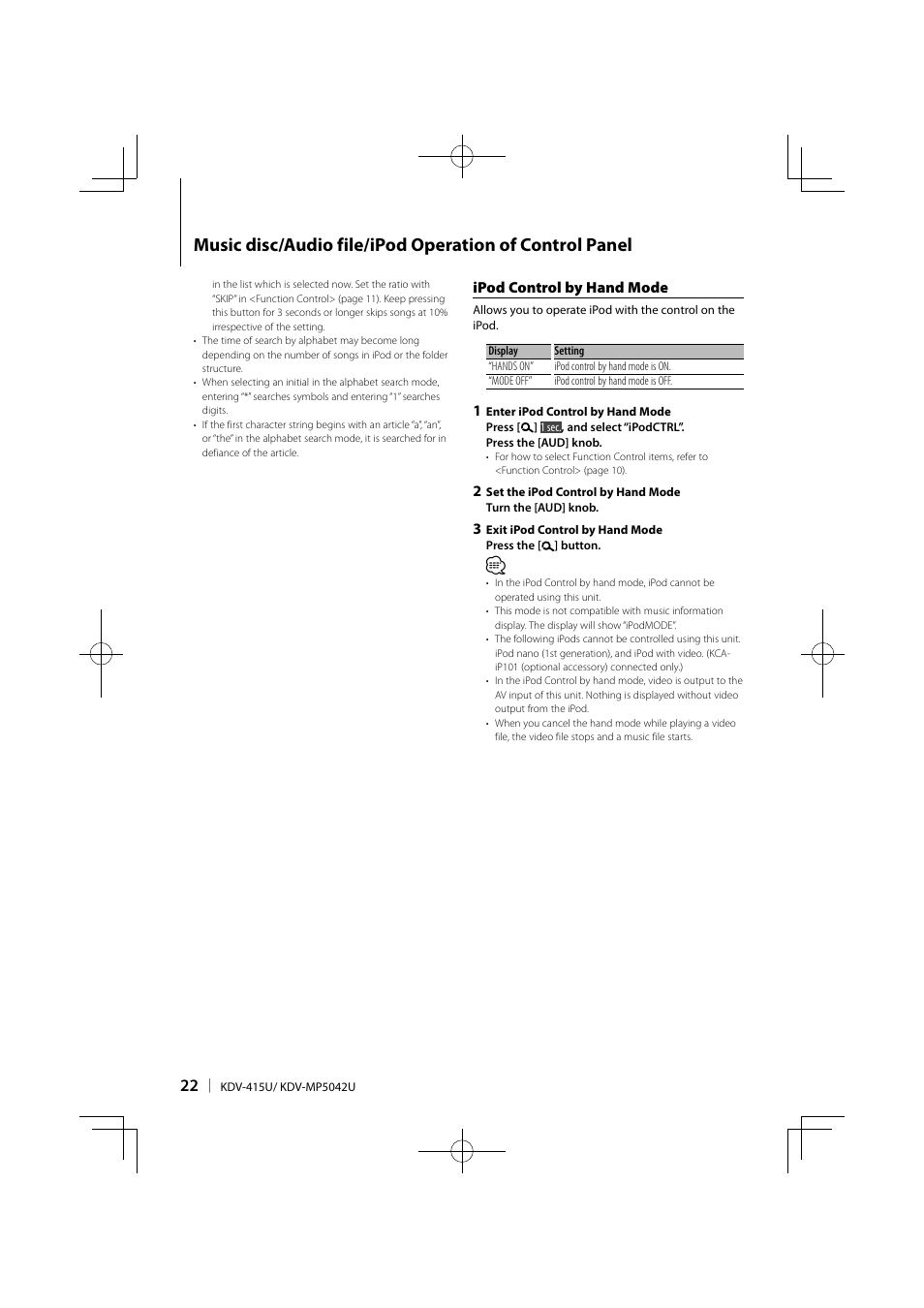 Ipod control by hand mode | Kenwood KDV-MP5042U User Manual | Page 22 / 42