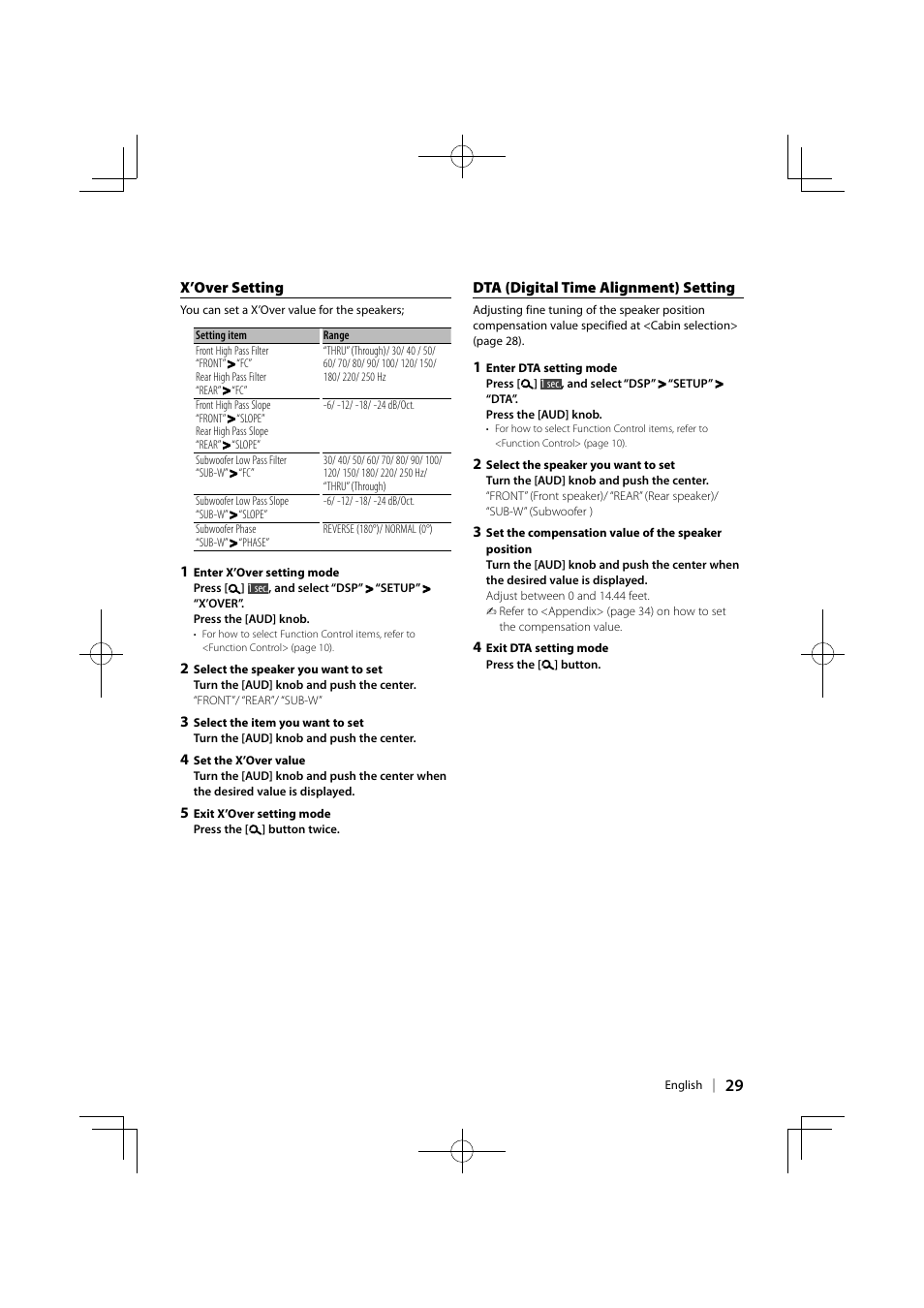 Kenwood KDV-MP5042U User Manual | Page 29 / 42