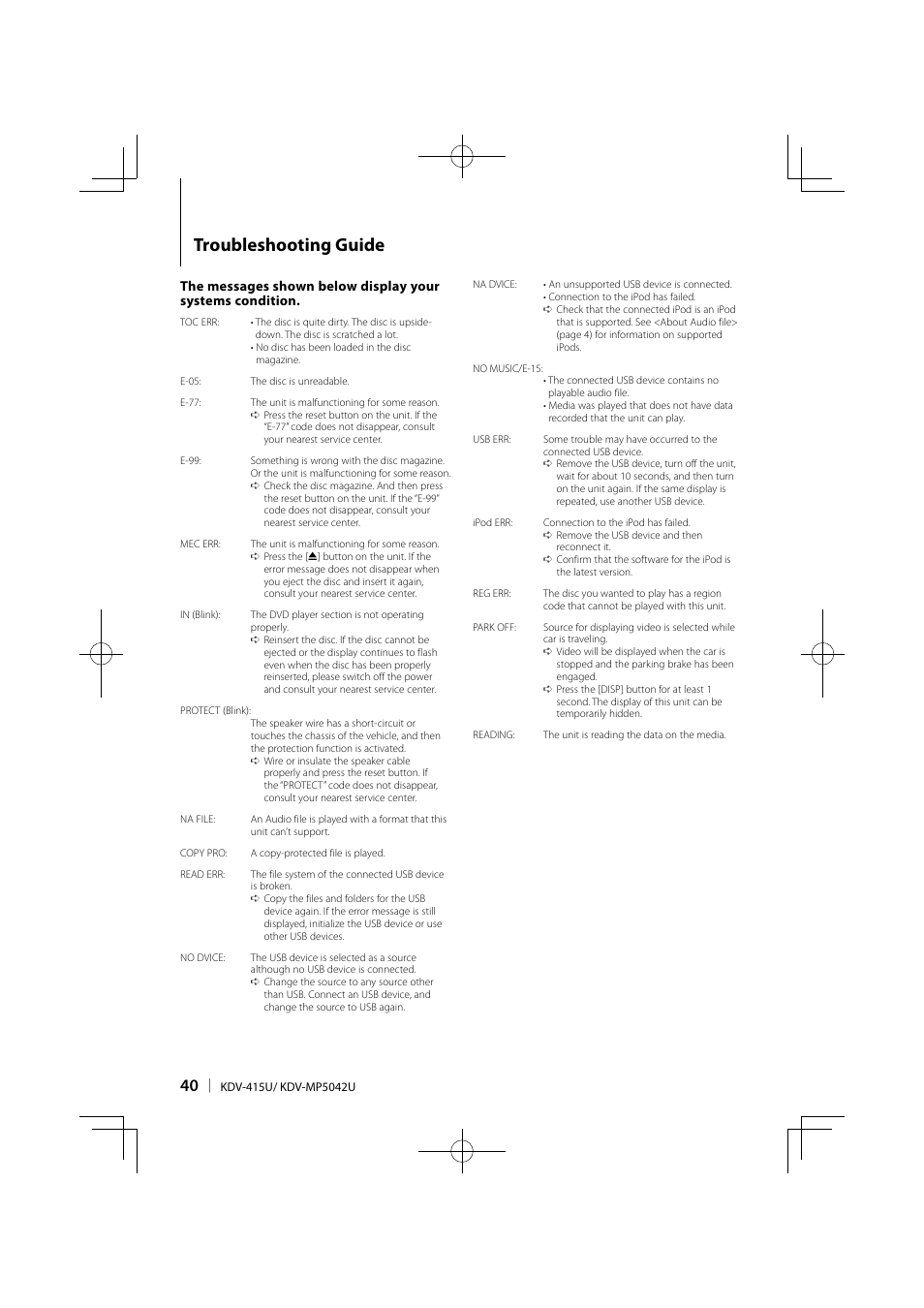 Troubleshooting guide | Kenwood KDV-MP5042U User Manual | Page 40 / 42