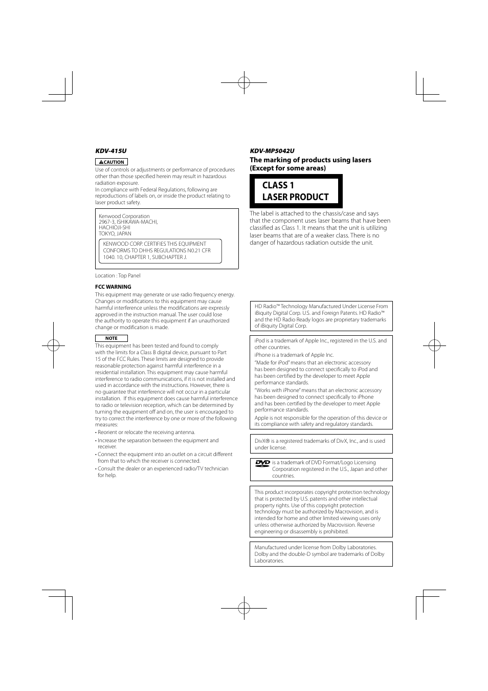 Class 1 laser product | Kenwood KDV-MP5042U User Manual | Page 42 / 42