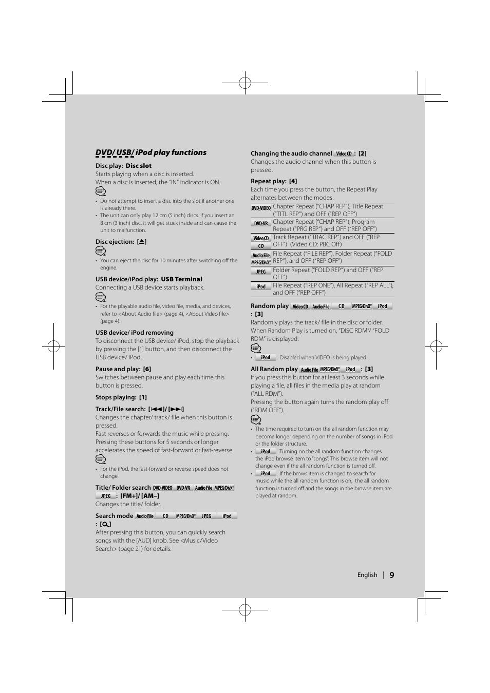 Dvd/ usb/ ipod play functions | Kenwood KDV-MP5042U User Manual | Page 9 / 42