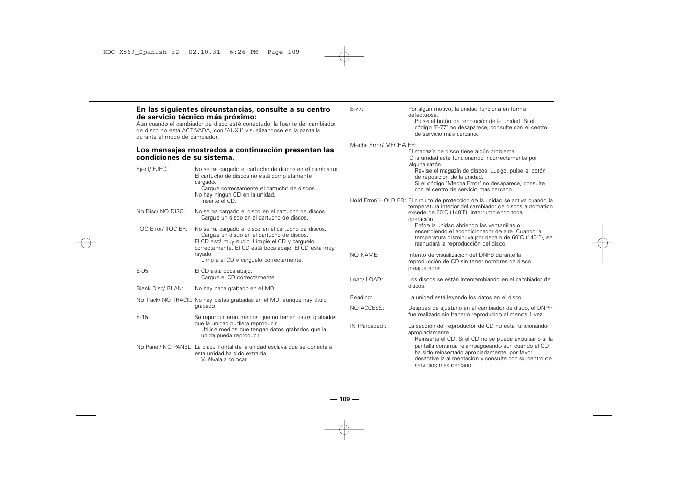 Kenwood KDC-MPV622 User Manual | Page 109 / 112