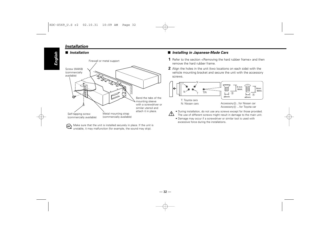 Installation | Kenwood KDC-MPV622 User Manual | Page 32 / 112