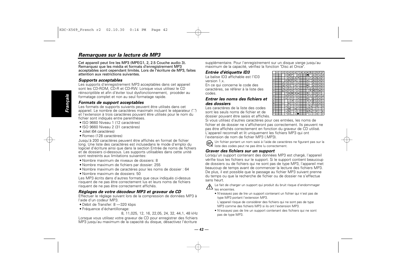 Remarques sur la lecture de mp3 | Kenwood KDC-MPV622 User Manual | Page 42 / 112